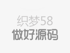 在法治軌道上推進省域治理現代化