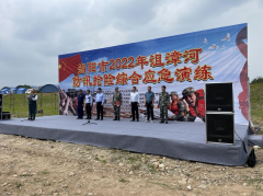 <b>2022年當陽市沮漳河防汛搶險綜合應急演練</b>