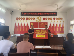 “萬企興萬村”——我們在行動